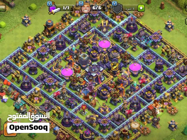 Clash of Clans Accounts and Characters for Sale in Dammam