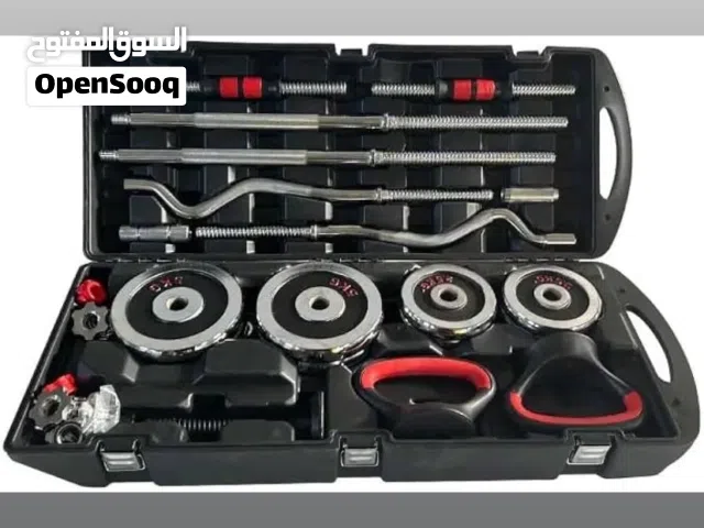 شنطة اوزان حديد