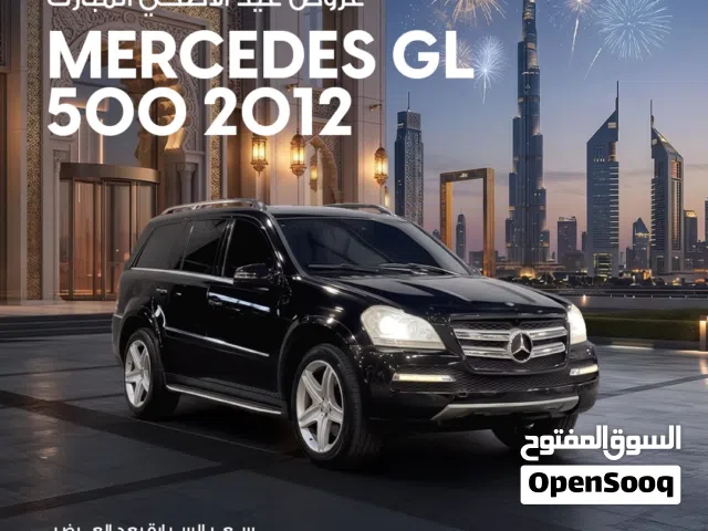 2012 Mercedes Benz GL-Class GL 500