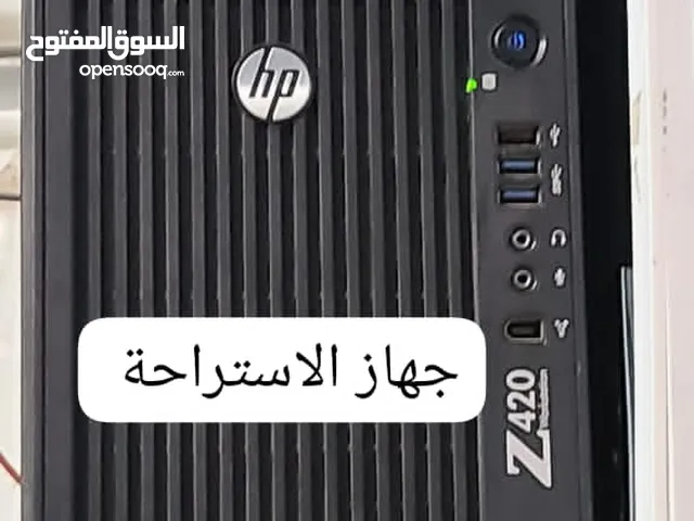 استراحة افلام