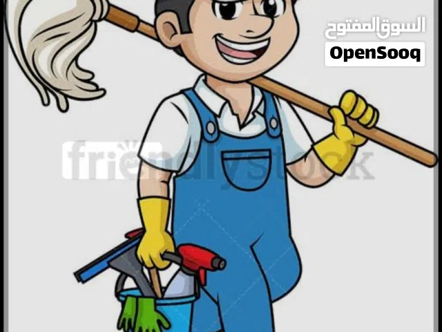 جلب الايدي العامله رجال فقط