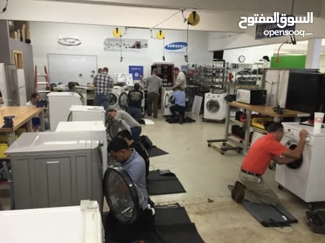 Washing Machines - Dryers Maintenance Services in Dammam