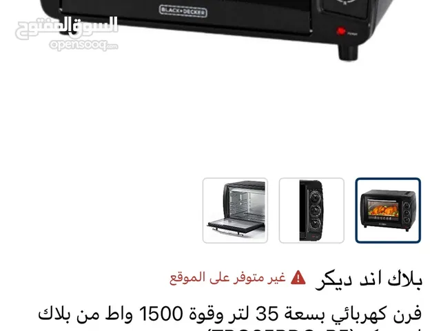 Other 30+ Liters Microwave in Kuwait City