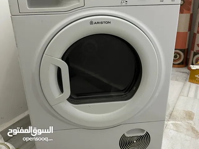Ariston 7 - 8 Kg Dryers in Amman
