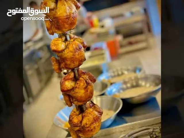 اكل شعبي ليبي