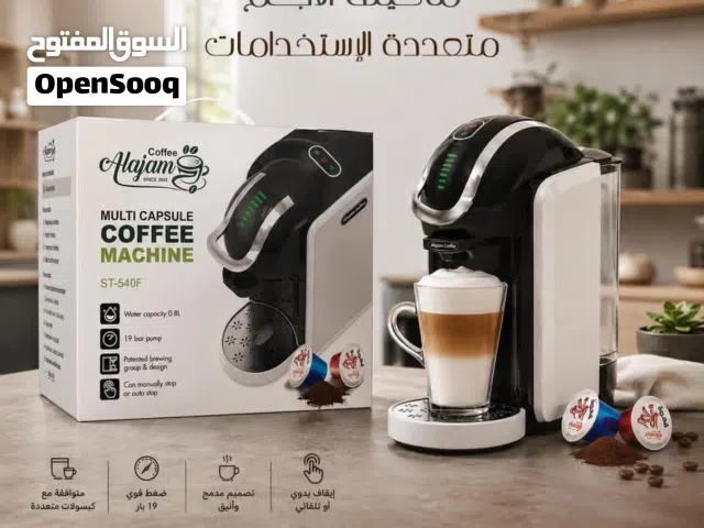ماكينة قهوة بحاله ممتازه وليا اسبوع واخدها بس بحاله ممتازة