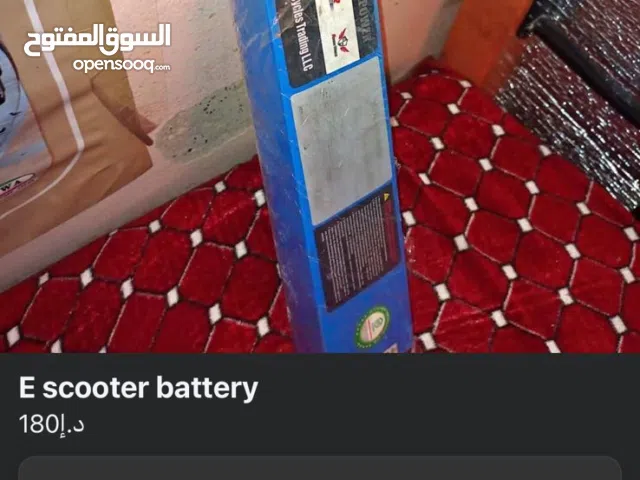 electric scooter battery