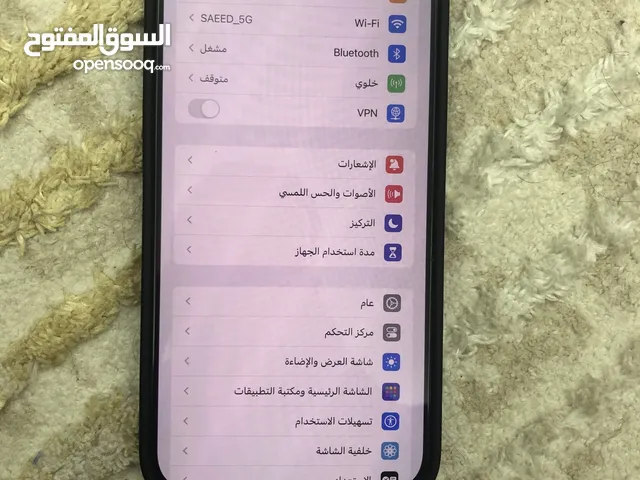 Apple iPhone 14 Pro Max 512 GB in Ras Al Khaimah