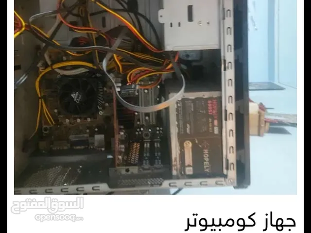 جهاز كومبيوتر جيمينج للبيع
