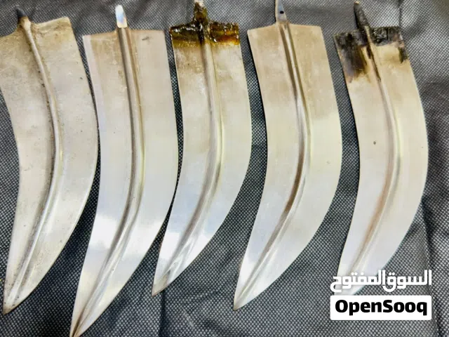 خمس نصل خناجر حديد طيب وحاد ما عليهن كلام مطلوب كامل