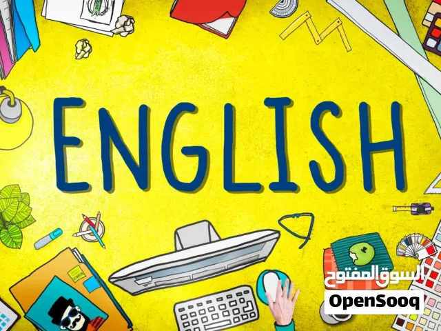 Online English Classes – For All Ages & All Levels (Beginner to Advanced)