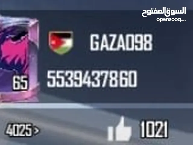 حساب ببجي موبايل متعوب عليه والصور قبل سنه يعني لحساب أطور كثير