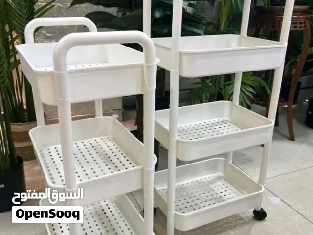 ترولي متعدد الاستعمال