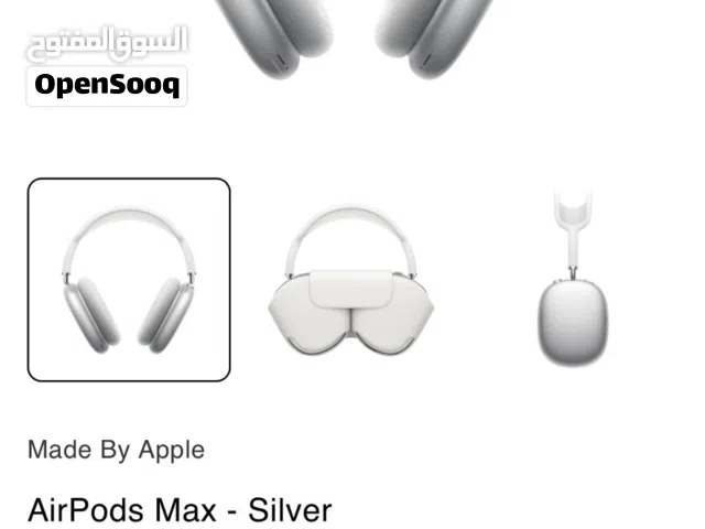 مطلوب  سماعات AirPods Max  الأصلية الإصدار الأول