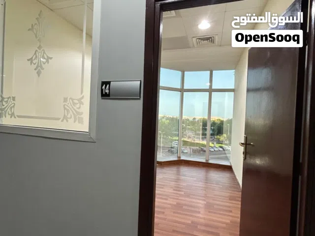 Transform your office experience