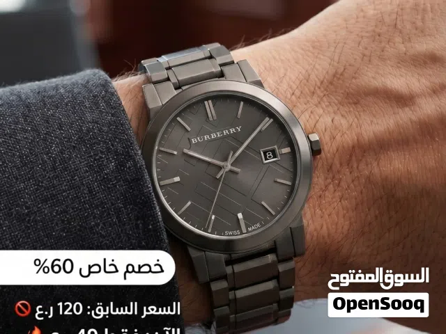 ᯓ تصفية نار  الحق اخر القطع ᯓ