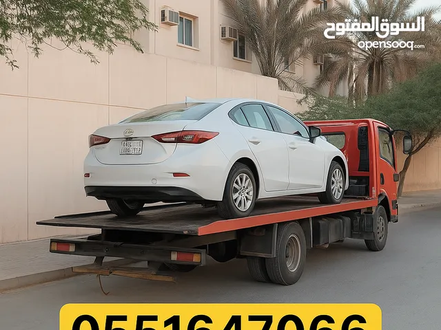 سطحه هيدروليك الخبر الظهران الدمام بأقل الأسعار.