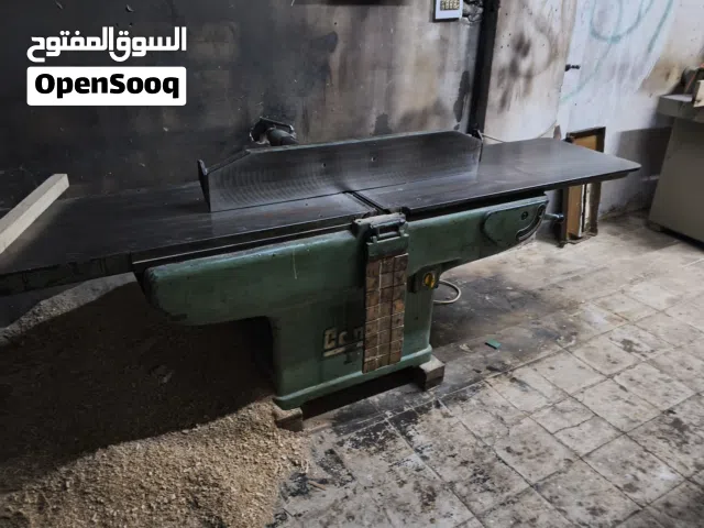 مجموعة معدات نجارة بسعر مغري