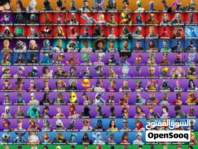 Fortnite Accounts and Characters for Sale in Al Ahmadi