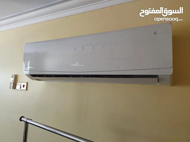Other 2 - 2.4 Ton AC in Central Governorate