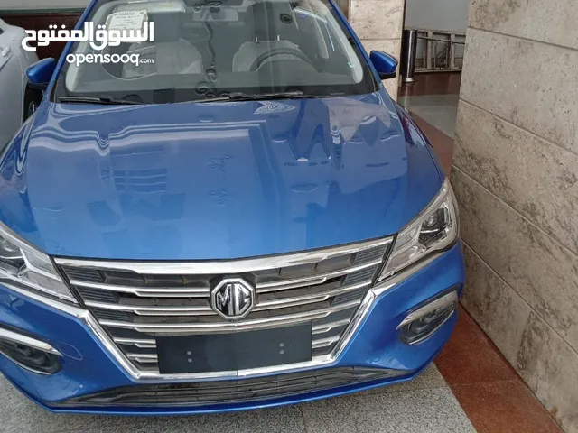 Mg5 لكجري 2022