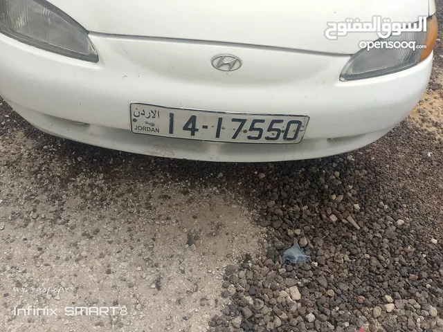 رقم محترم ادفع وشيل
