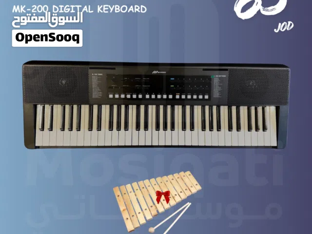 اورغ مورينو 61 مفتاح جديد Moreno MK200 مع اكسليفون خشب هدية فقطط 65 دينار