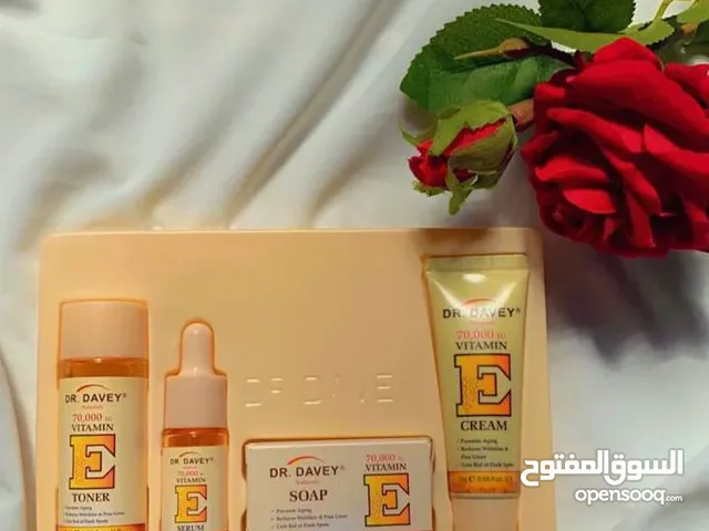 بكج فيتامين c