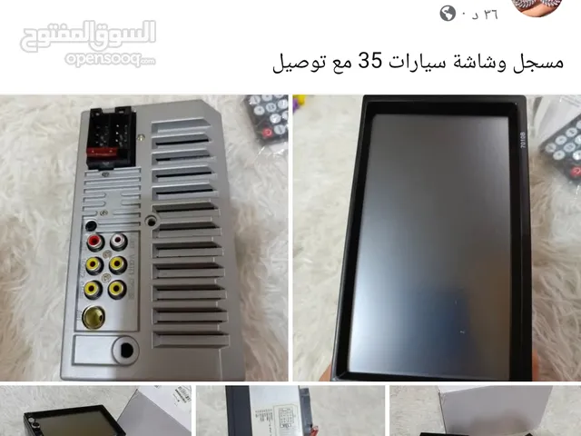 17" Other monitors for sale in Karbala