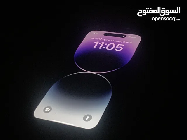 آيفون 14 برو