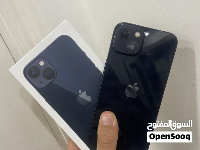 الشرقية او الإسماعيلية