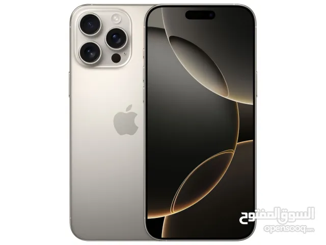 جوال 16 برو ماكس