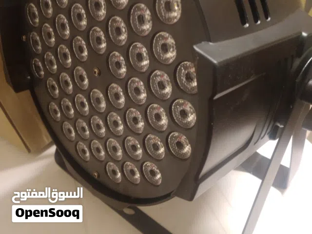 إضاءة بركان