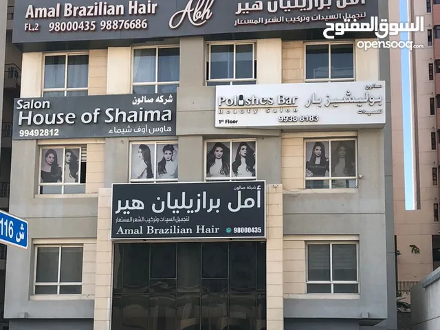 اعلانات وطباعة واكريليك (حروف بارزة مضيئة - استيكرات - فود ترك)