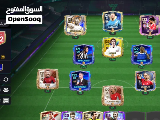 Fifa Accounts and Characters for Sale in Minya
