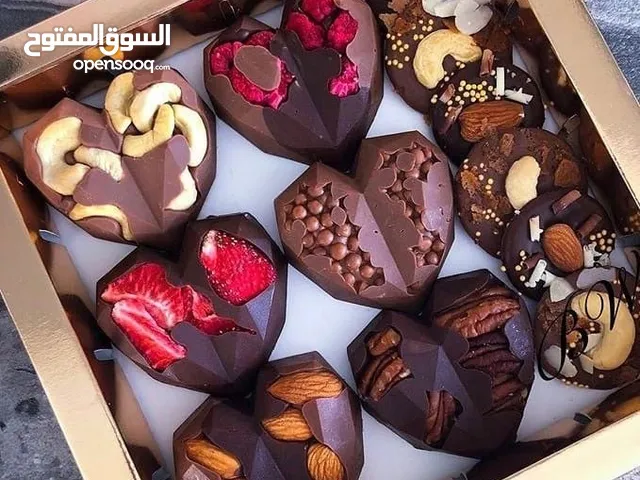 توزيعات شوكولاتة