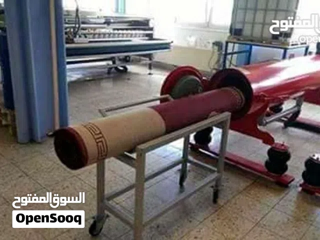 شركة تنظيف ودراي كلين غسيل ومغاسل أربد سجاد والموكيت والكنب والحرامات بالبخار