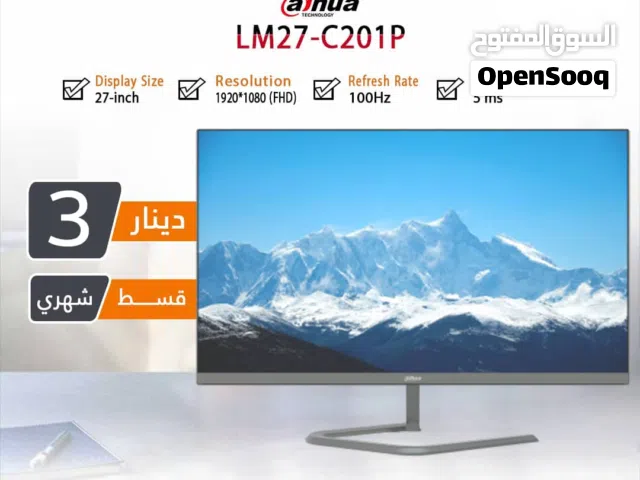 27" Other monitors for sale  in Amman