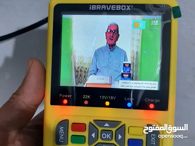 Other Receivers for sale in Benghazi