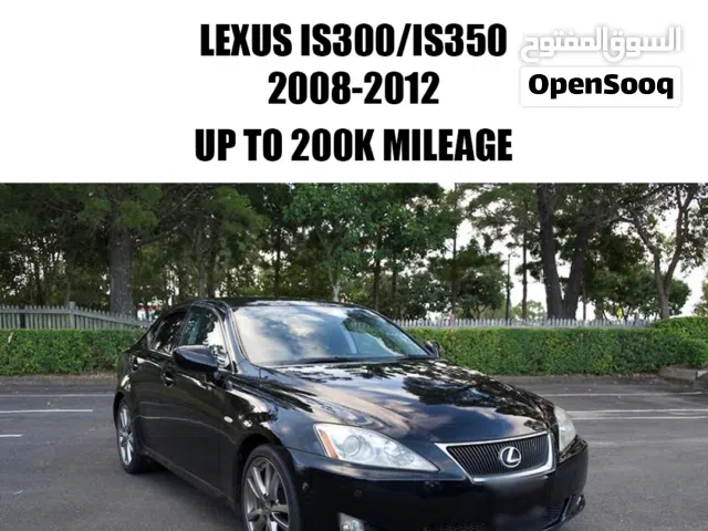 LOOKING FOR LEXUS IS300/IS350 2008-2012
