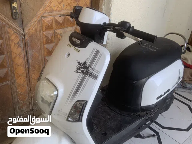 دراجه للبيع توني مطلعها من رمله محتاجين وريد لبيع صالي سبوع من طلعتهه