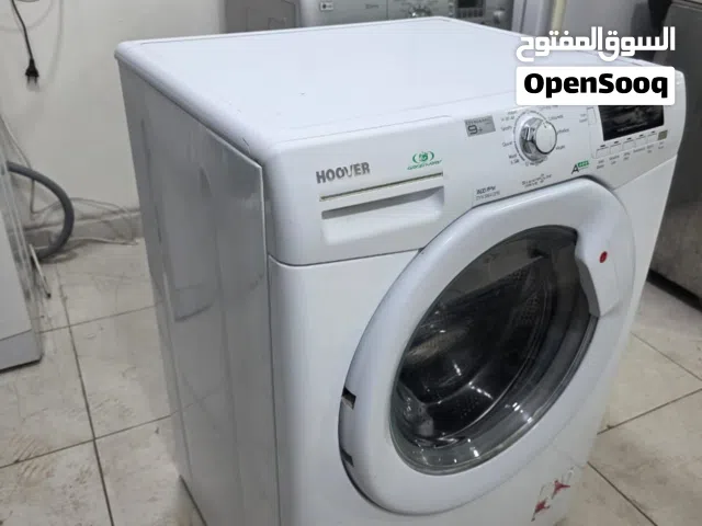غسالة هوفر ايطالي غنية عن التعريف خالية من الصدة والهريان 9Kgبسعر حرق اقل سعر بلسوق