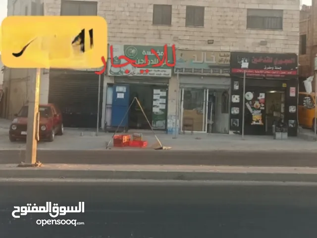 للايجار مخزن في المستندة على الشارع الرئيسي قرب الدوار
