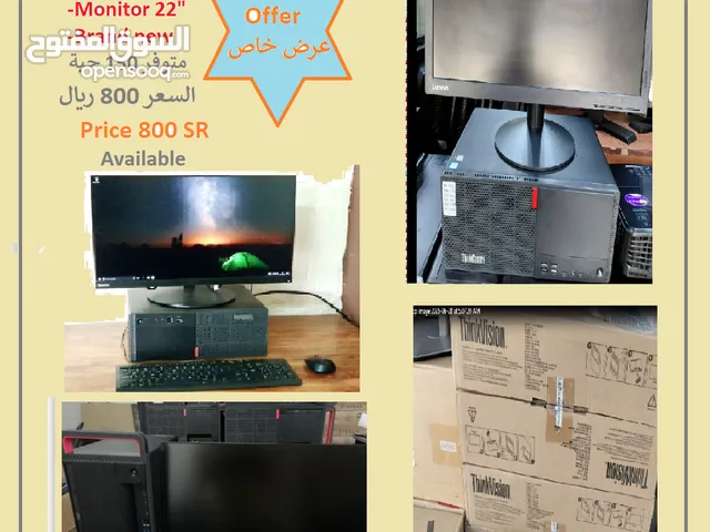 كمبيوتر مكتبي lenovo