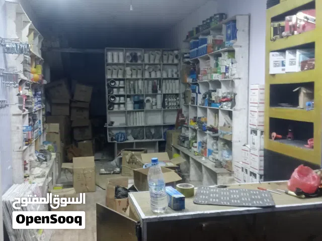 محل مواد بناء في شارع ناشاؤء المحل طوله 15متر قوة القوه