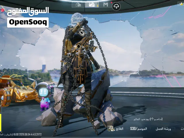 حساب ببجي موبايل
