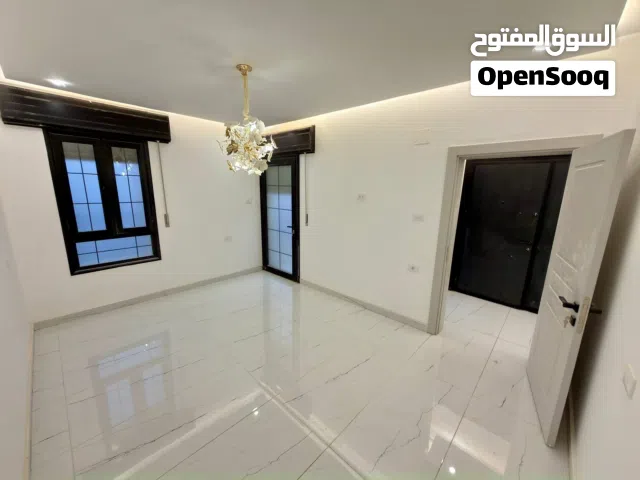 شقه  السراج