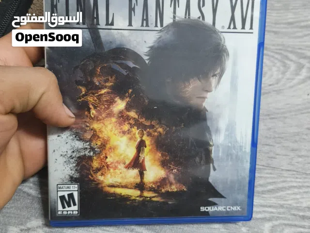 دسكة FATE ISWRITTEN INFIRE