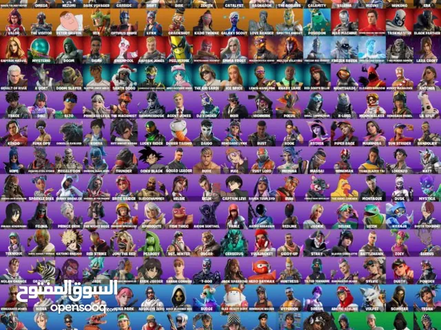 Fortnite Accounts and Characters for Sale in Jerash