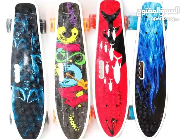 سكيت بورد عظم